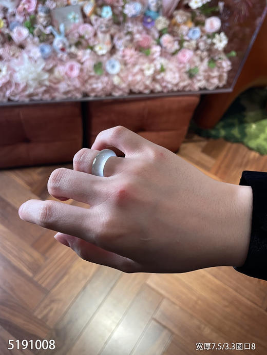 5191008，扳指，圈口8。具体价格微信咨询 商品图1