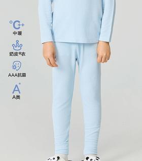 【春上新】8楼爱慕儿童Aimer Kids男孩奶皮贴贴长裤AK273J791，吊牌价359元