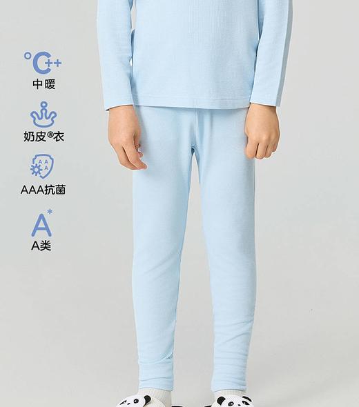 【春上新】8楼爱慕儿童Aimer Kids男孩奶皮贴贴长裤AK273J791，吊牌价359元 商品图0