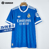 SFS阿迪达斯Adidas 25/26皇马二客球员版球衣JV5839 商品缩略图0