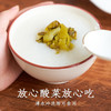 【现摘鲜腌】益生菌发酵酸豆角 脆响爽口 下饭菜 豆角配粥 商品缩略图7
