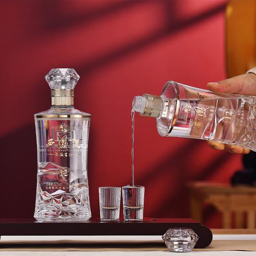 【凤香新款】西凤酒 酒海窖龄 凤12年 凤香型白酒 52度 500ml*2瓶礼盒装 商品图5