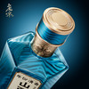 庞泉真实年份4年白酒礼盒装纯粮酒年份酒42度53度 商品缩略图2