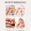 Cath Kidston摩登女郎护手套装 商品缩略图2