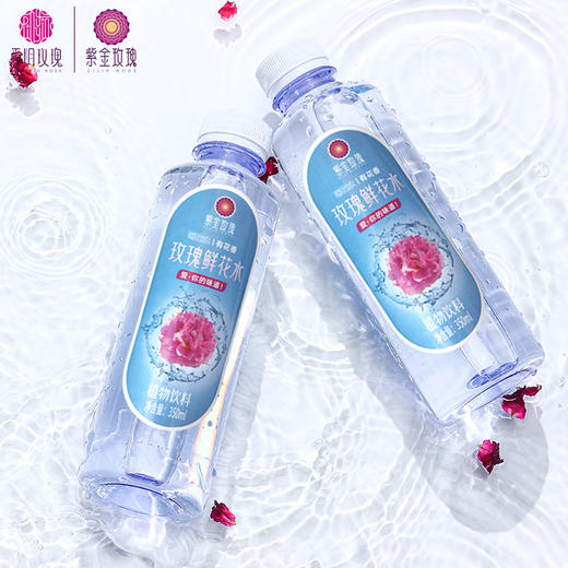 玫瑰鲜花水植物饮料 商品图1