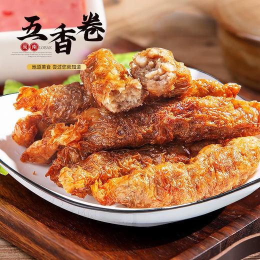 五香卷整箱福建闽南漳州手工石码特产早餐猪肉五香条豆皮商用 商品图2