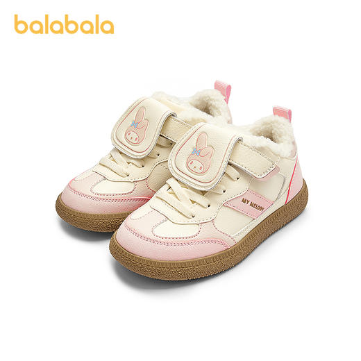三丽鸥巴拉巴拉童鞋儿童板鞋女童鞋子低帮2025春秋新款德训鞋防滑 商品图4