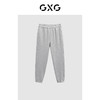 GXG男装 多色通勤束脚针织休闲长裤  热卖休闲裤束脚裤GEX10229564 商品缩略图1