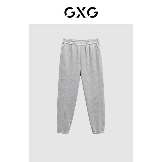 GXG男装 多色通勤束脚针织休闲长裤  热卖休闲裤束脚裤GEX10229564 商品图1