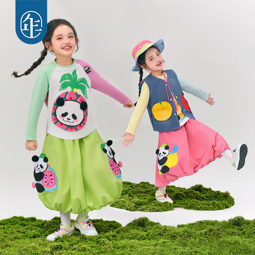 【云优选】年衣2025开学季特价盼达合集 商品图2