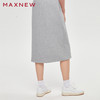【门店同款】马恩MAXNEW女装半裙秋冬中长裙显瘦a字长款绑带休闲 商品缩略图1