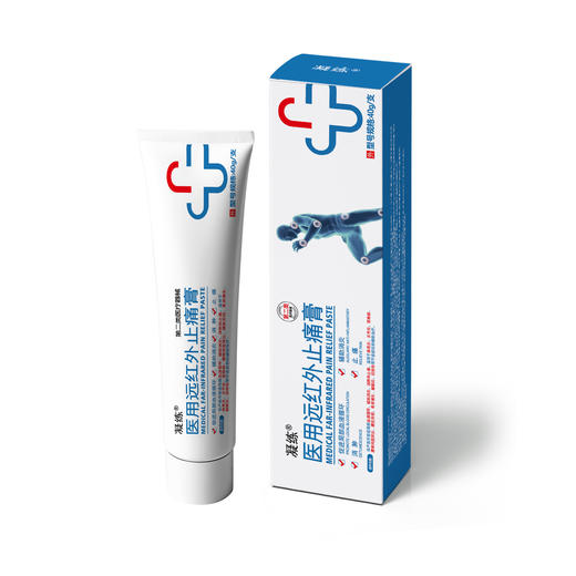凝练 医用远红外止痛膏 商品图4