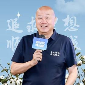 风马牛原创 商务Polo衫 | 追求理想 顺便赚钱 冯叔同款