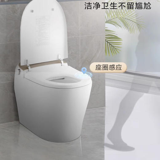 【10件起订】摩恩2025新款SW1781智能一体坐便器妇洗臀洗马桶低水压冲水脚控冲水SW 脚踢控制/低水压SW1781CL/DL 商品图3