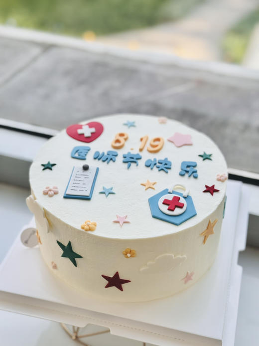 8寸医师节蛋糕 商品图2