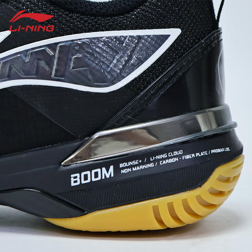 李宁 LINING羽毛球鞋均衡系列旗舰款刀锋MAX减震稳定支撑 AYAU003 商品图7