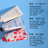 欧舒丹迷人花卉润手霜三支装75ml*3支 商品缩略图3