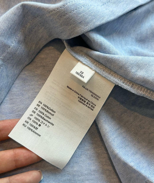 acne笑脸短袖T恤082001 商品图7