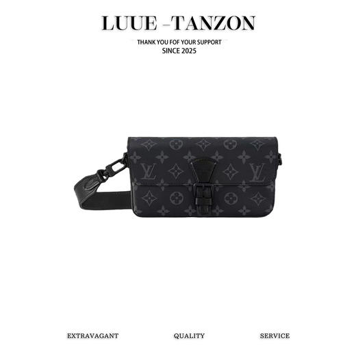 驴家 MONTSOURIS芯片菱形跳动码邮差包系列#M83567(JPH) 商品图0