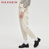 【门店同款】马恩MAXNEW女装秋冬新款针织长裤直筒裤休闲百搭宽松 商品缩略图1