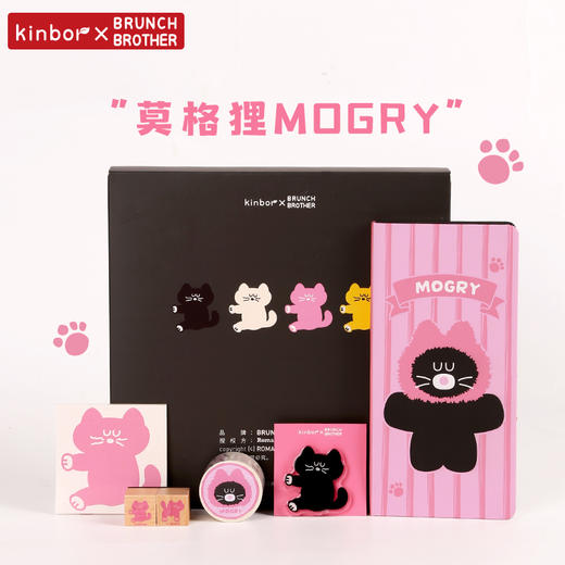广博开学季kinbor系列周计划套装-莫格狸 商品图3
