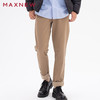 【门店同款】马恩MAXNEW男装秋季梭织长裤直筒百搭宽松休闲裤加厚 商品缩略图1