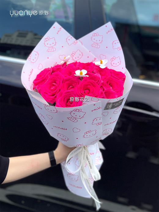 【相遇相知】（2款可选）19支玫瑰花束 商品图1