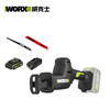 威克士20V无刷往复锯WE502 商品缩略图2