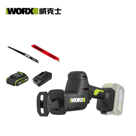 威克士20V无刷往复锯WE502 商品图2