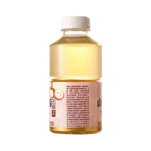 金晔 山楂马蹄植物饮料 500ml/瓶 商品图1