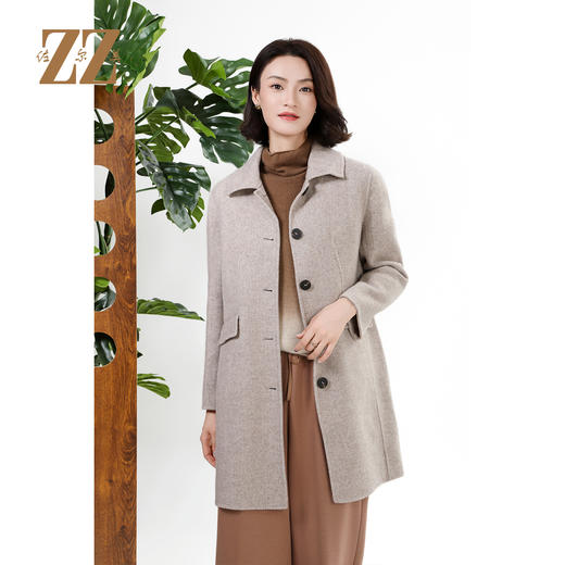 佐尔美秋冬新款复古简约气质100%绵羊毛双面呢中褛女M44SM08 商品图1