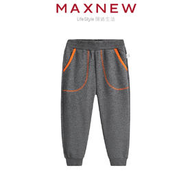【门店同款】马恩MAXNEW童装秋冬男童运动卫裤冬季保暖撞色棉裤束