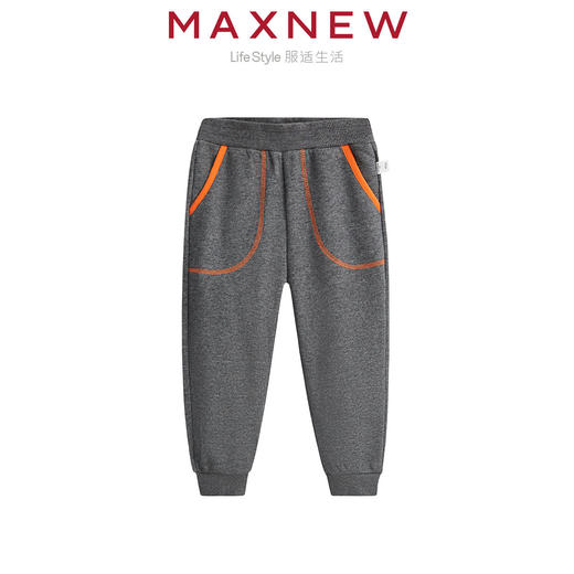 【门店同款】马恩MAXNEW童装秋冬男童运动卫裤冬季保暖撞色棉裤束 商品图0