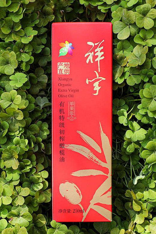有机初榨橄榄油250ml红瓶【基地直发】 商品图4