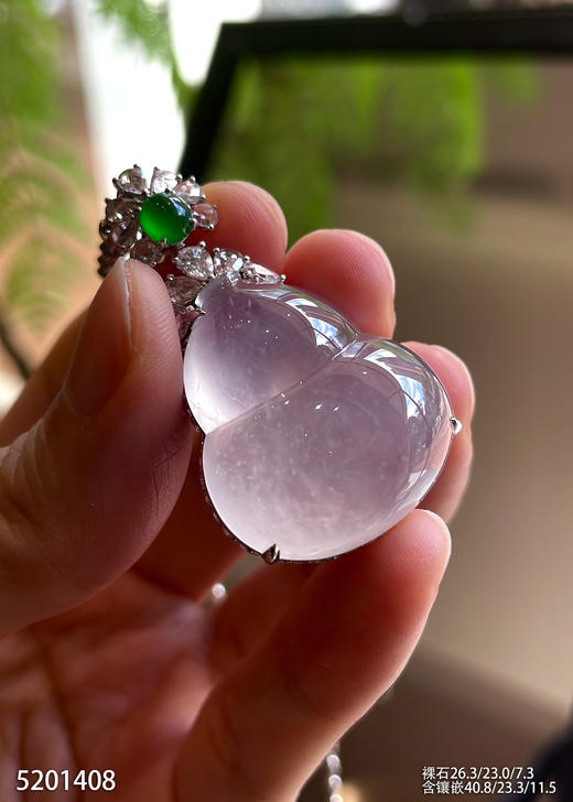 5201408，葫芦吊坠。具体价格微信咨询 商品图1