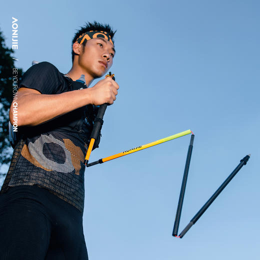 奥尼捷全碳素登山杖跑越野登山杖炫彩渐变色轻量化四折叠登山越野徒步杖E4204   单根装 商品图2
