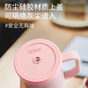 德国Thermos 膳魔师三丽鸥联名不锈钢随行吸管杯 美乐蒂粉色 580mL（3Y+） 商品缩略图1