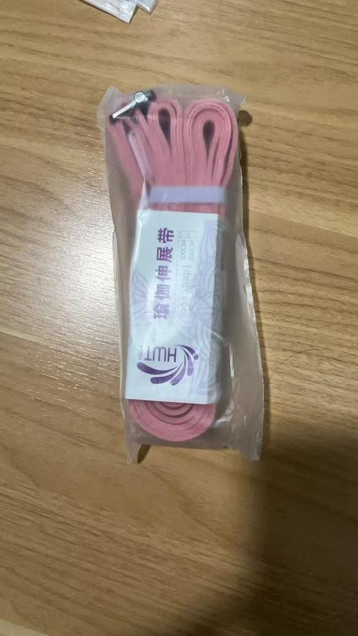 HWTYOGA艾杨格专业瑜伽伸展带3米窄带2..5cm 商品图12