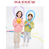 【门店同款】马恩MAXNEW童装秋冬款男女儿童摇粒绒茄克保暖上衣外 商品缩略图3