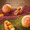 西堤仁和双黄月饼礼盒1000g 商品缩略图2
