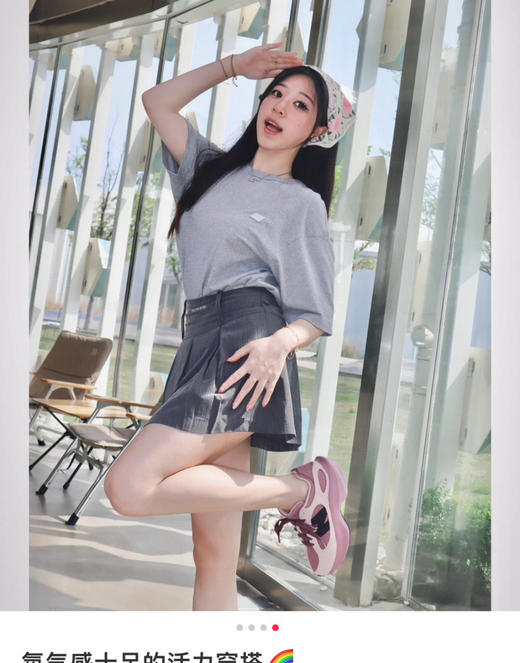 acne笑脸短袖T恤082001 商品图5