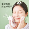 ecoco意可可 熊猫木浆洗碗棉E2387 3个混装 商品缩略图6