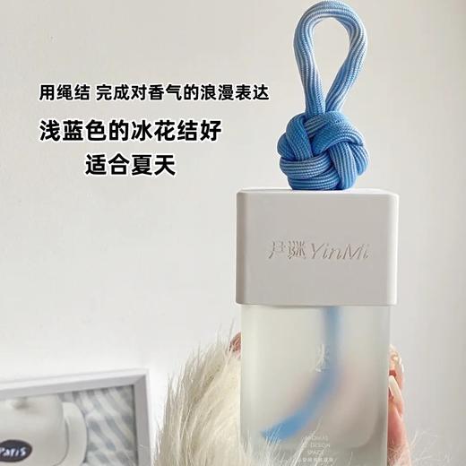✨全新升级.全屋秒香【尹谜非遗绳结助眠无火香薰】绳织纤维×陶瓷基｜冰花释香双倍扩香！五款特调香型可选🌳 商品图0