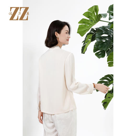 佐尔美秋上新百搭轻熟风立领褶皱法式木耳边门襟衬衣女M51CC08 商品图4