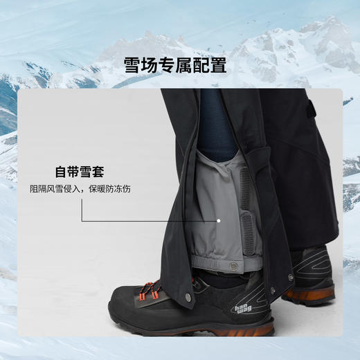 北极狐25秋冬新品gore-tex0PFAS户外徒步滑雪冲锋裤女14200180 商品图3