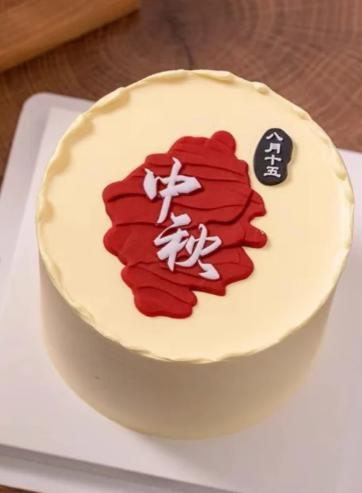 多款式~中秋兔翻糖卡通蛋糕-低糖处理无添加 商品图0