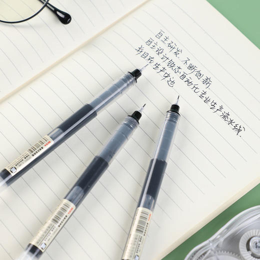 【学习好物丨贝发66件套学霸大礼包】颜色设计清新剔透，便携式墨囊 ，一插即用高效书写，速干不易脏手，书写干净整洁，耐水防水 持久稳定 ，轻巧便携，满足不同场景需求 商品图8