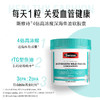 Swisse斯维诗 4倍高浓度深海鱼油胶囊1800mg omega3 DHA+EPA rTG型120粒 商品缩略图1