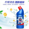 亮净强力+清香洁厕液1L 洁厕灵 除臭 马桶清洁剂 去味清新  有效抑菌 商品缩略图4