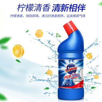 亮净强力+清香洁厕液1L 洁厕灵 除臭 马桶清洁剂 去味清新  有效抑菌 商品图4